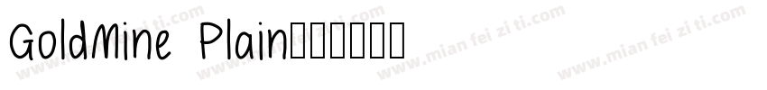 GoldMine Plain字体转换